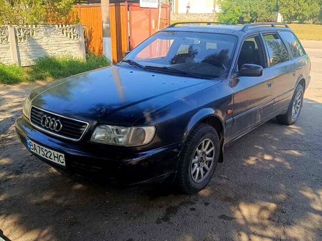 Фиолетовый Ауди А6, объемом двигателя 2.8 л и пробегом 0 тыс. км за 3300 $, фото 1 на Automoto.ua