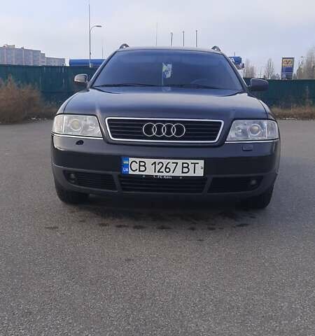 Фиолетовый Ауди А6, объемом двигателя 2.4 л и пробегом 280 тыс. км за 5300 $, фото 1 на Automoto.ua