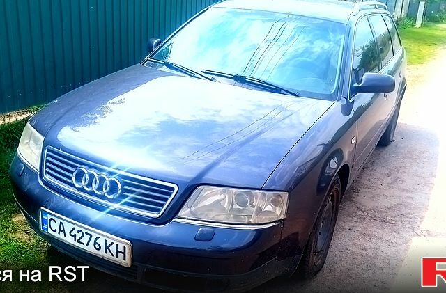 Фіолетовий Ауді А6, об'ємом двигуна 2.5 л та пробігом 0 тис. км за 4000 $, фото 1 на Automoto.ua