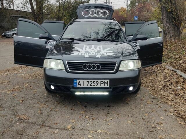 Фиолетовый Ауди А6, объемом двигателя 2.5 л и пробегом 500 тыс. км за 5500 $, фото 1 на Automoto.ua