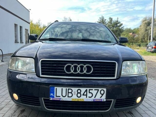 Фиолетовый Ауди А6, объемом двигателя 1.9 л и пробегом 450 тыс. км за 2150 $, фото 1 на Automoto.ua