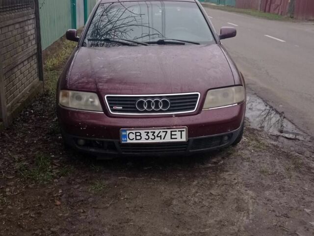 Красный Ауди А6, объемом двигателя 2.5 л и пробегом 300 тыс. км за 3088 $, фото 1 на Automoto.ua