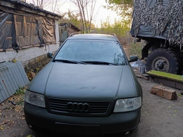 Красный Ауди А6, объемом двигателя 2.5 л и пробегом 310 тыс. км за 2500 $, фото 1 на Automoto.ua