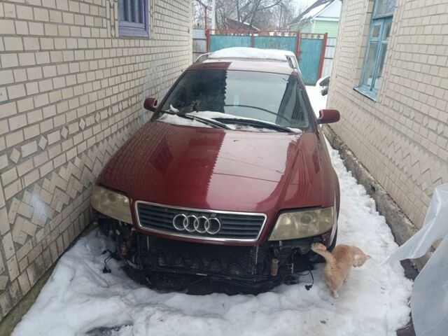 Красный Ауди А6, объемом двигателя 2.5 л и пробегом 333 тыс. км за 24 $, фото 1 на Automoto.ua