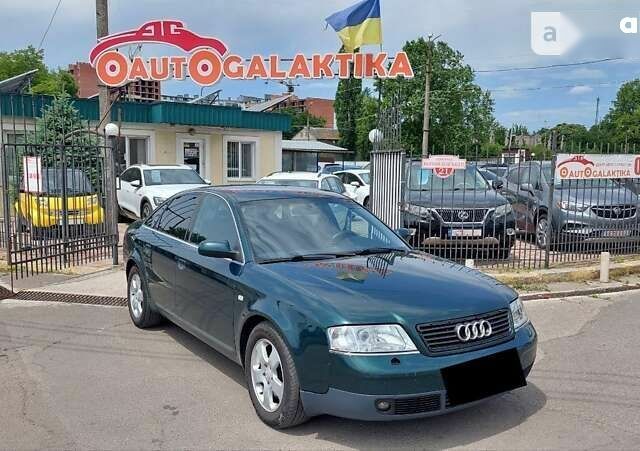 Ауди А6, объемом двигателя 2.5 л и пробегом 249 тыс. км за 6699 $, фото 1 на Automoto.ua