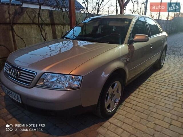 Ауди А6, объемом двигателя 2.4 л и пробегом 218 тыс. км за 5000 $, фото 1 на Automoto.ua