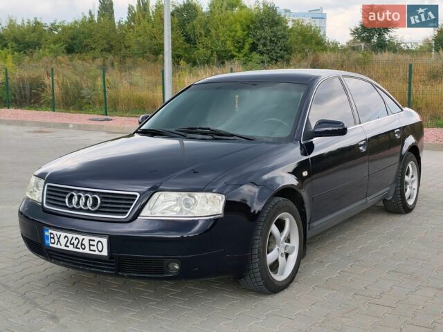 Ауди А6, объемом двигателя 1.8 л и пробегом 260 тыс. км за 4450 $, фото 1 на Automoto.ua