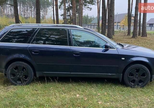 Ауди А6, объемом двигателя 2.5 л и пробегом 346 тыс. км за 3900 $, фото 1 на Automoto.ua