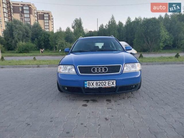 Ауди А6, объемом двигателя 2.5 л и пробегом 341 тыс. км за 4300 $, фото 1 на Automoto.ua