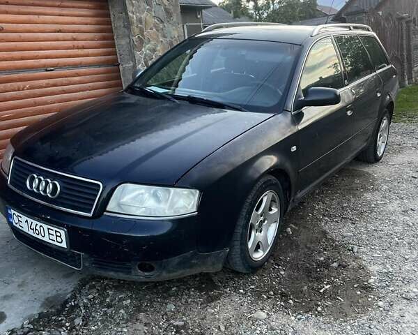 Ауди А6, объемом двигателя 1.9 л и пробегом 390 тыс. км за 4300 $, фото 1 на Automoto.ua