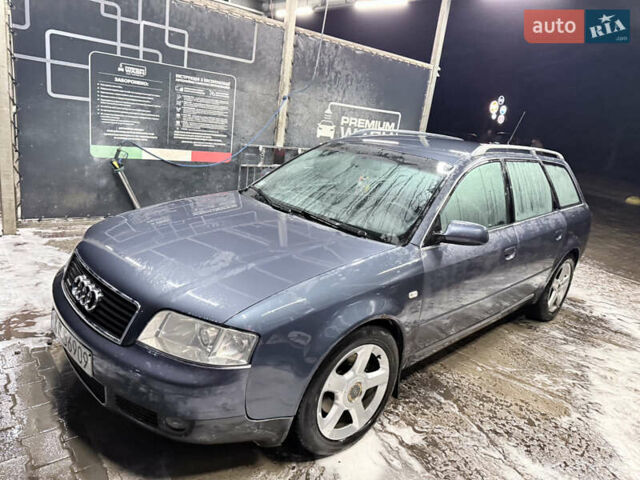 Ауди А6, объемом двигателя 2.5 л и пробегом 280 тыс. км за 2500 $, фото 1 на Automoto.ua