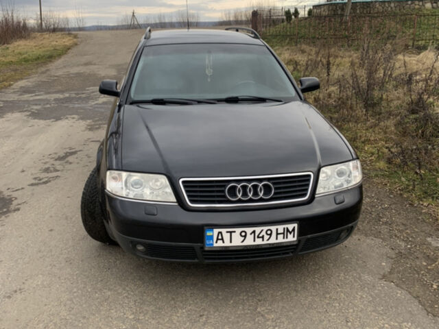Ауди А6, объемом двигателя 2.5 л и пробегом 275 тыс. км за 4750 $, фото 1 на Automoto.ua