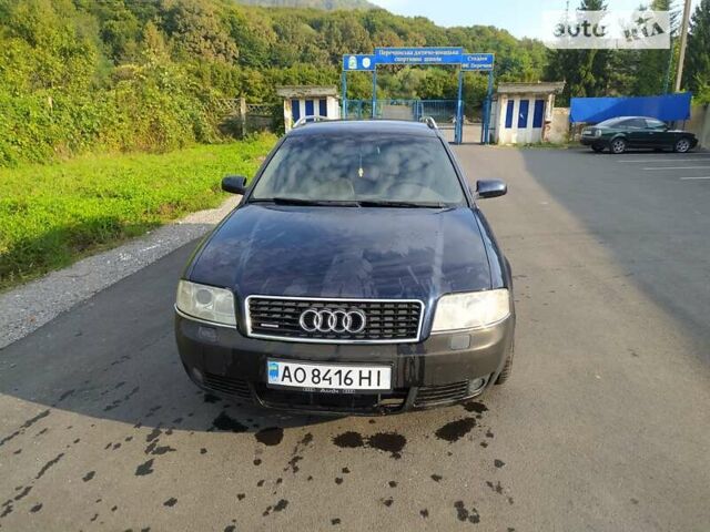 Ауди А6, объемом двигателя 2.5 л и пробегом 301 тыс. км за 3535 $, фото 1 на Automoto.ua