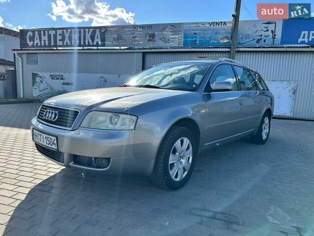 Ауді А6, об'ємом двигуна 1.9 л та пробігом 285 тис. км за 2900 $, фото 1 на Automoto.ua