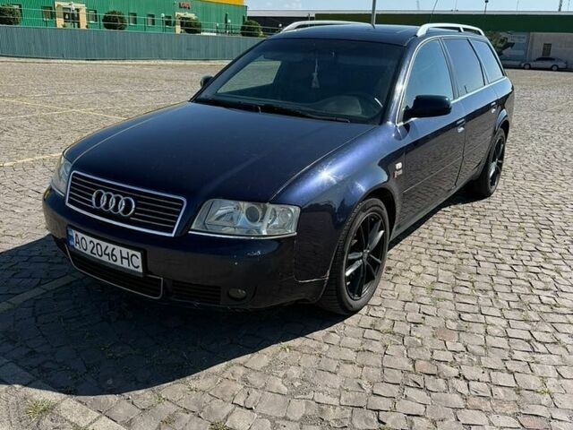 Ауді А6, об'ємом двигуна 2.5 л та пробігом 240 тис. км за 3000 $, фото 1 на Automoto.ua