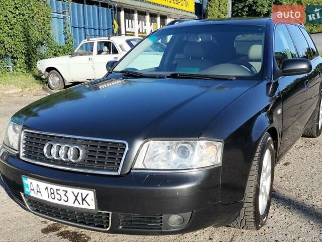 Ауди А6, объемом двигателя 2.5 л и пробегом 334 тыс. км за 5150 $, фото 1 на Automoto.ua