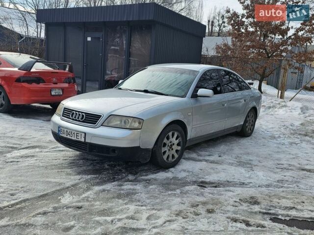 Серый Ауди А6, объемом двигателя 2.39 л и пробегом 200 тыс. км за 2000 $, фото 1 на Automoto.ua