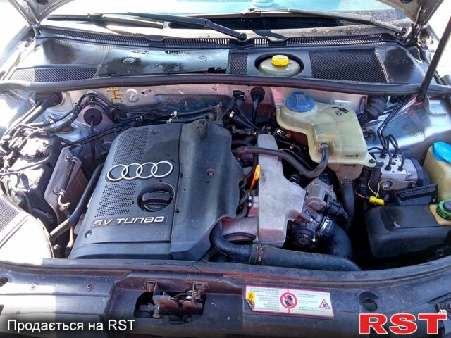 Серый Ауди А6, объемом двигателя 1.8 л и пробегом 265 тыс. км за 4500 $, фото 1 на Automoto.ua