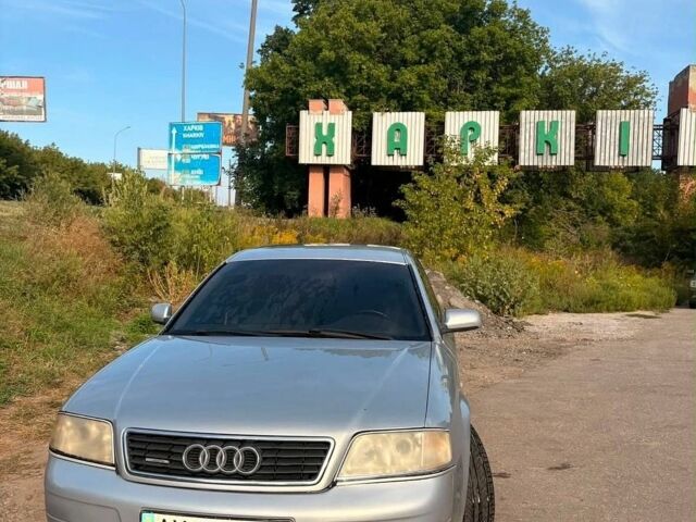 Сірий Ауді А6, об'ємом двигуна 2.4 л та пробігом 280 тис. км за 3000 $, фото 1 на Automoto.ua