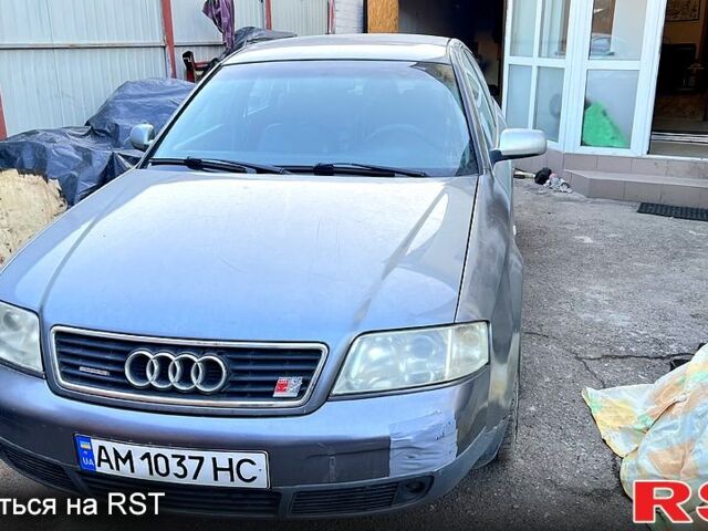 Серый Ауди А6, объемом двигателя 2.5 л и пробегом 320 тыс. км за 3200 $, фото 1 на Automoto.ua