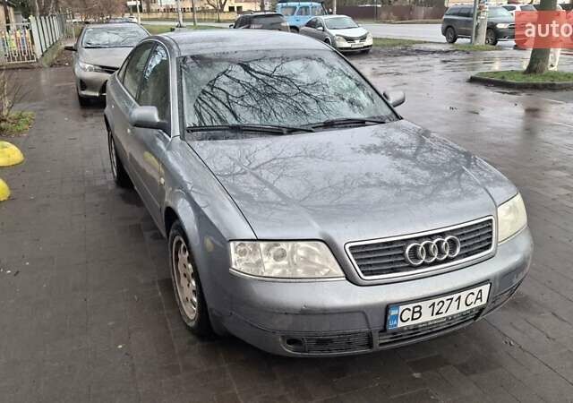 Серый Ауди А6, объемом двигателя 1.78 л и пробегом 239 тыс. км за 5200 $, фото 1 на Automoto.ua