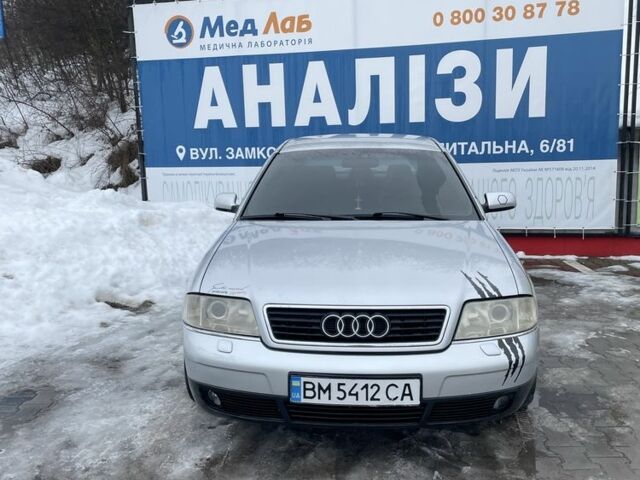 Сірий Ауді А6, об'ємом двигуна 2.5 л та пробігом 325 тис. км за 2300 $, фото 1 на Automoto.ua