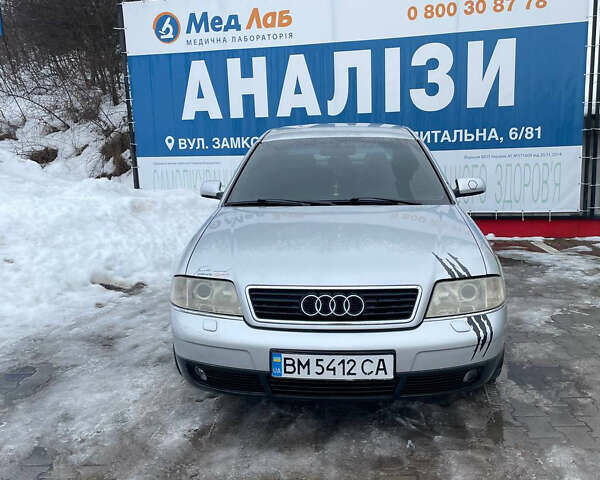 Серый Ауди А6, объемом двигателя 2.5 л и пробегом 323 тыс. км за 2000 $, фото 1 на Automoto.ua