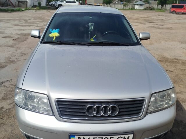 Серый Ауди А6, объемом двигателя 2.5 л и пробегом 315 тыс. км за 5399 $, фото 1 на Automoto.ua