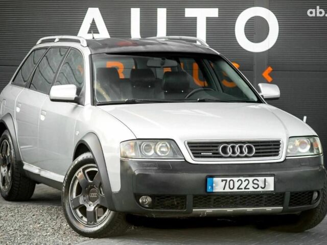Сірий Ауді А6, об'ємом двигуна 0 л та пробігом 217 тис. км за 1500 $, фото 1 на Automoto.ua