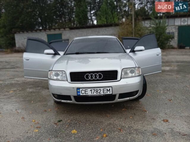 Сірий Ауді А6, об'ємом двигуна 2.5 л та пробігом 130 тис. км за 4000 $, фото 1 на Automoto.ua