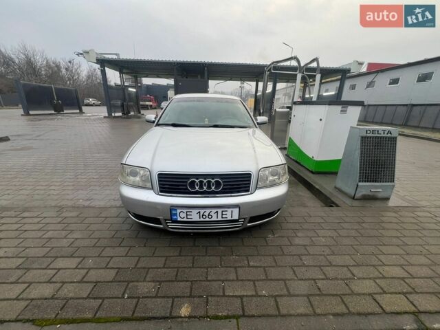 Сірий Ауді А6, об'ємом двигуна 2.5 л та пробігом 210 тис. км за 5500 $, фото 1 на Automoto.ua