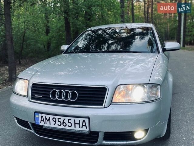 Серый Ауди А6, объемом двигателя 2.5 л и пробегом 363 тыс. км за 4800 $, фото 1 на Automoto.ua