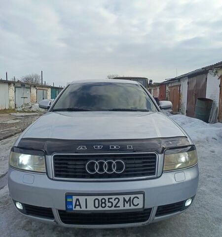 Серый Ауди А6, объемом двигателя 2.5 л и пробегом 200 тыс. км за 4800 $, фото 1 на Automoto.ua