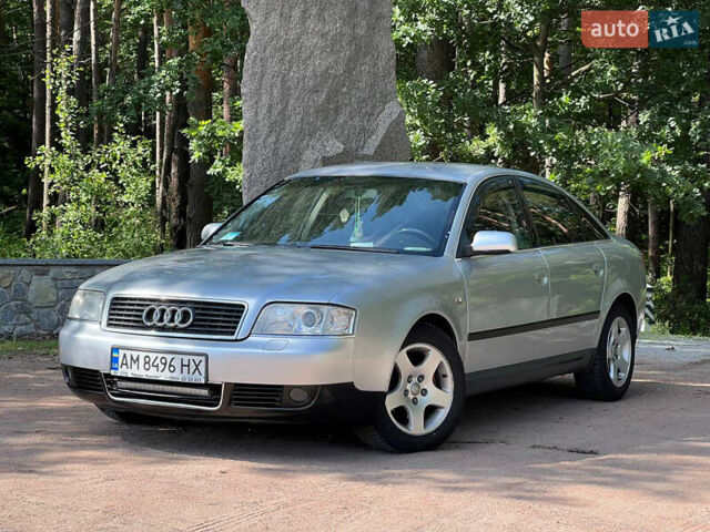 Серый Ауди А6, объемом двигателя 1.78 л и пробегом 200 тыс. км за 5300 $, фото 1 на Automoto.ua