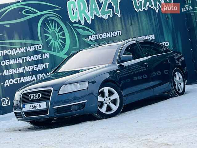 Серый Ауди А6, объемом двигателя 2.4 л и пробегом 338 тыс. км за 5500 $, фото 1 на Automoto.ua