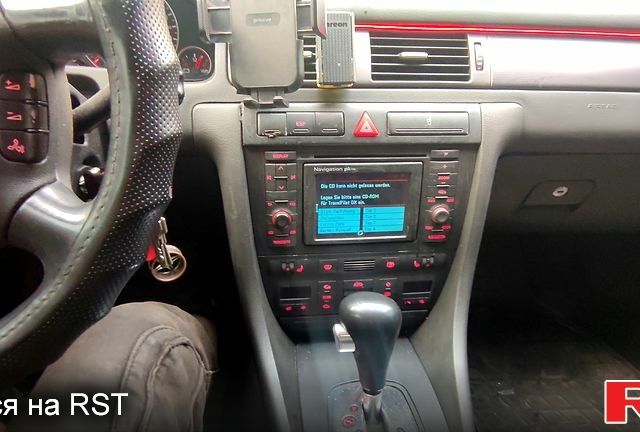 Серый Ауди А6, объемом двигателя 3 л и пробегом 0 тыс. км за 5500 $, фото 1 на Automoto.ua