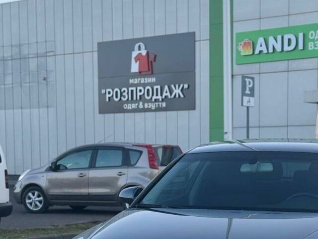 Серый Ауди А6, объемом двигателя 3 л и пробегом 327 тыс. км за 6800 $, фото 1 на Automoto.ua
