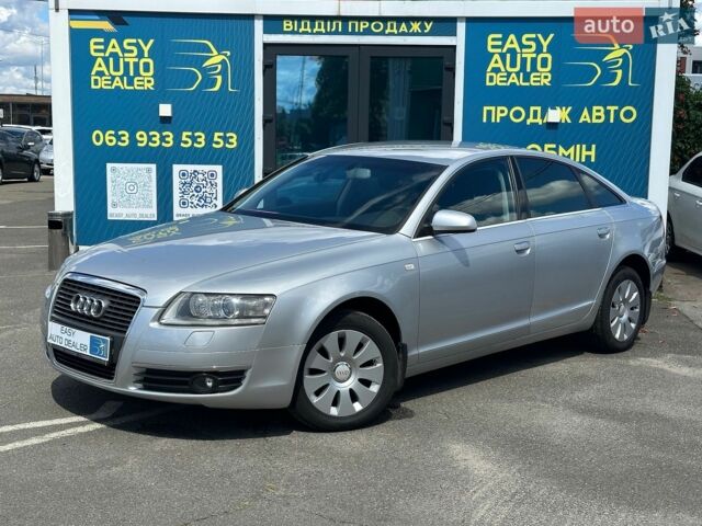 Сірий Ауді А6, об'ємом двигуна 2.39 л та пробігом 304 тис. км за 7990 $, фото 1 на Automoto.ua