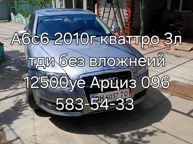 Сірий Ауді А6, об'ємом двигуна 3 л та пробігом 300 тис. км за 12500 $, фото 1 на Automoto.ua