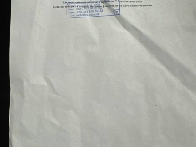 Серый Ауди А6, объемом двигателя 3 л и пробегом 0 тыс. км за 40000 $, фото 1 на Automoto.ua