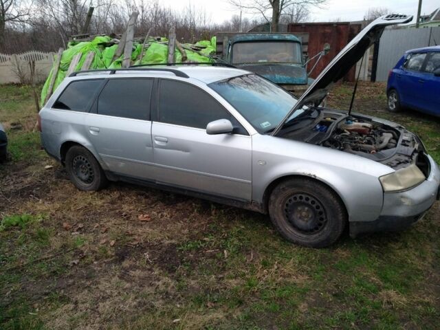 Серый Ауди А6, объемом двигателя 2.5 л и пробегом 290 тыс. км за 1300 $, фото 1 на Automoto.ua