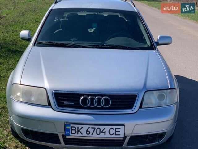 Серый Ауди А6, объемом двигателя 2.5 л и пробегом 327 тыс. км за 3300 $, фото 1 на Automoto.ua
