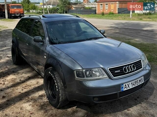 Серый Ауди А6, объемом двигателя 1.8 л и пробегом 390 тыс. км за 4000 $, фото 1 на Automoto.ua
