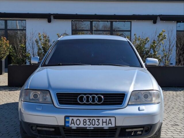 Сірий Ауді А6, об'ємом двигуна 2.5 л та пробігом 374 тис. км за 3500 $, фото 1 на Automoto.ua