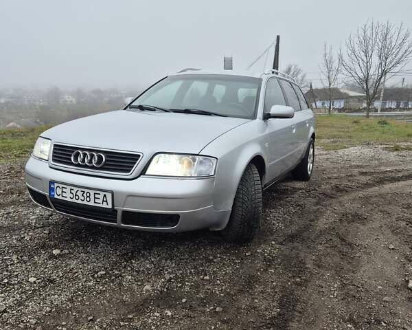 Сірий Ауді А6, об'ємом двигуна 2.5 л та пробігом 356 тис. км за 3100 $, фото 1 на Automoto.ua