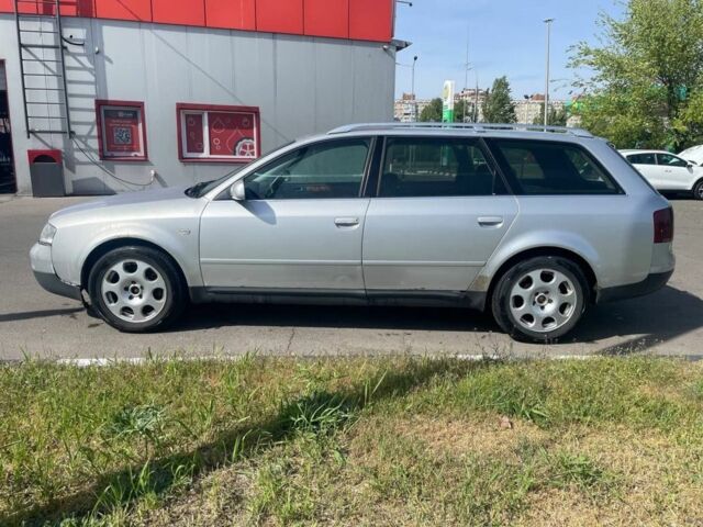 Серый Ауди А6, объемом двигателя 2.5 л и пробегом 477 тыс. км за 3300 $, фото 1 на Automoto.ua