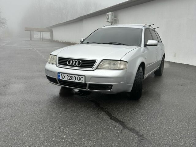 Серый Ауди А6, объемом двигателя 2.5 л и пробегом 344 тыс. км за 4400 $, фото 1 на Automoto.ua