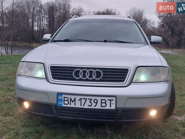 Серый Ауди А6, объемом двигателя 2.5 л и пробегом 320 тыс. км за 3700 $, фото 1 на Automoto.ua