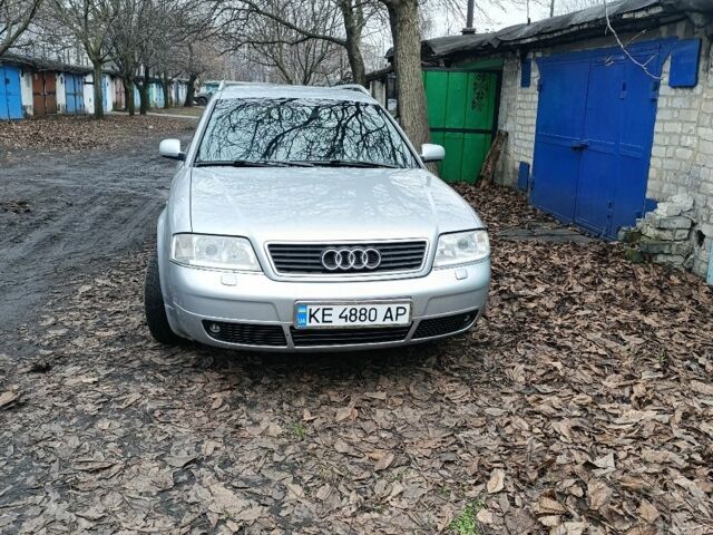 Серый Ауди А6, объемом двигателя 2.4 л и пробегом 367 тыс. км за 3300 $, фото 1 на Automoto.ua