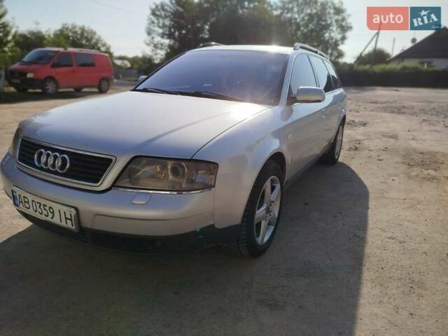 Сірий Ауді А6, об'ємом двигуна 2.5 л та пробігом 275 тис. км за 3000 $, фото 1 на Automoto.ua